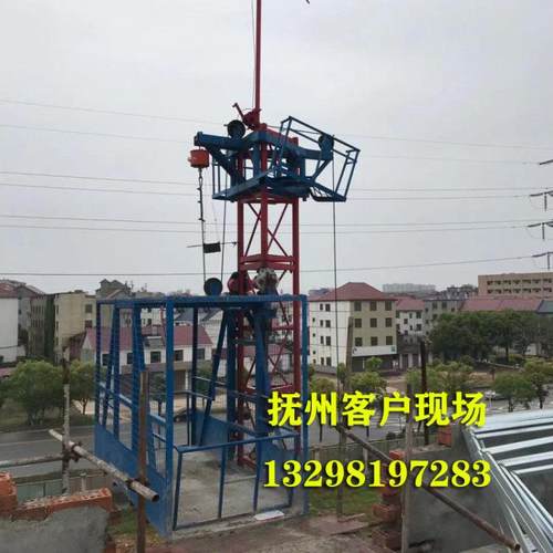 SS型1t高空作业料提机2436米升45WVB米物建筑材料货物外架升降米