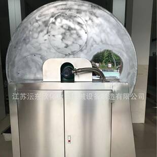 厂家专用洗套衣片305881机洗衣片成器制造设备制片烘干生产装置