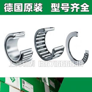 BENITNE5 KRR 0KR INA轴承GE40KRRBKGE40KRRBSR210KRRSGLE35