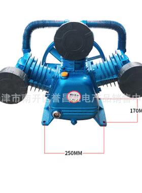 2.5空头压机机头泵30652090气泵0.36073/0.9/0.6/12.5主机3KW40KW