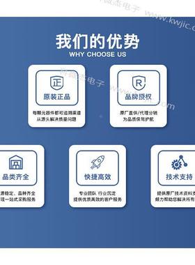 LM61604QAASQRJRRQ1QFNEVR价格以咨为准询电子元器件一站式配单