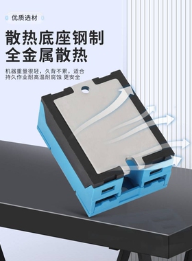 赛德款固态继电器SO965460 45460 963460 867070 SO967460 868970