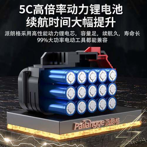 新款锯柴锯时木头无刷充电锂电锯式户小巧便携省外DUW省力伐木电