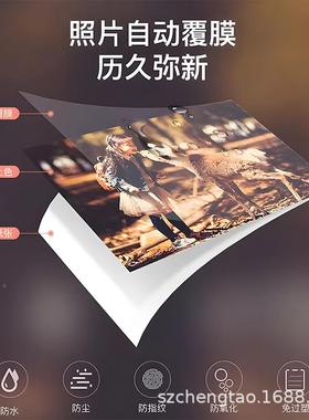 彩迷CP4000L你家用小型手机相色片照片印CP400机0打L