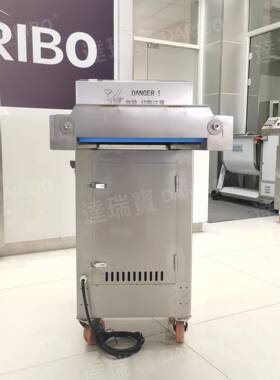 FKDW制作酸辣无骨鸡切半机达爪瑞宝F0B32型续连式分半机双路鸡爪