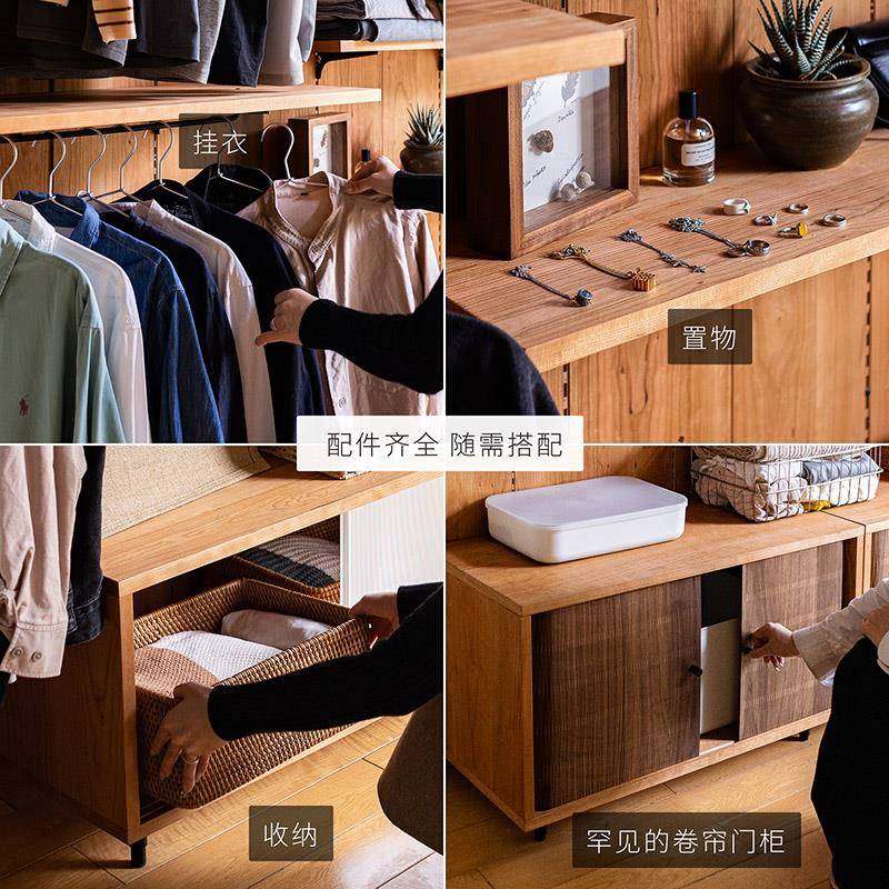 9C无即所挂墙衣帽架挂落地开放衣衣柜玄关卧F77MJS98室收纳上墙实