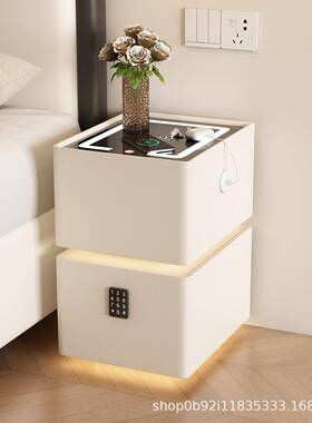 窄能卧悬浮床头柜现代简约无线充实木家用室小RWQ智型免安超装床