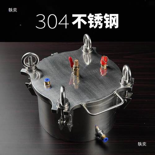 奥斯达机小型气压式滤油用过机thhu+$*&商过滤器菜籽花生滤香油滤