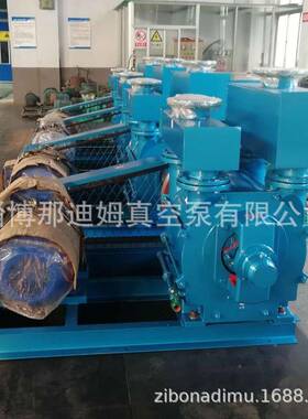 淄博2BE-水环式真空泵2BE252真空泵2BE125237KW4QPQ5KW55真KW空泵