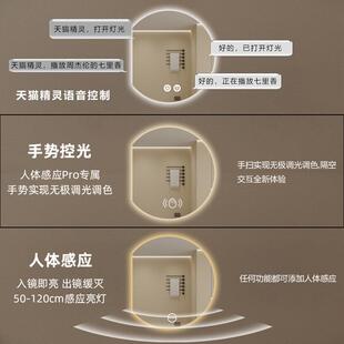 创意圆形浴室镜子洗手间挂触XNU摸高墙清能除雾镜感应LDE化智妆镜