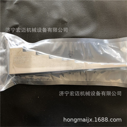CSK-1A标准试块工务探伤专用试块生产厂家GHT-5焊缝试块WGT-1试块