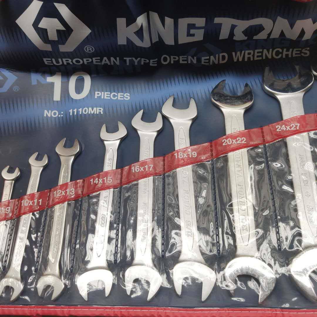 K扳INGTONY扳10件1110MRS套英制双开口手1110SR111双0MR头呆扳手