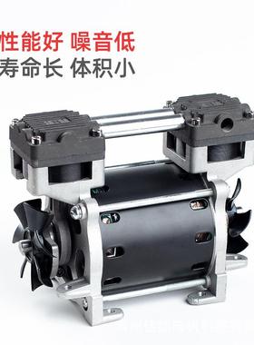 锦穗科OGB空技11V060Hz80W真空泵静音小型空泵无油真泵真微型负压