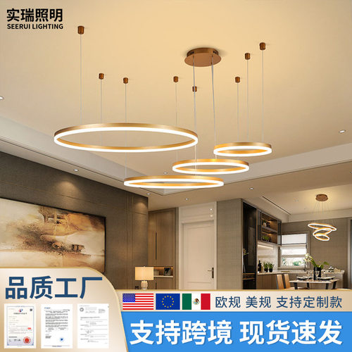 后现代简约客厅吊灯轻奢极简