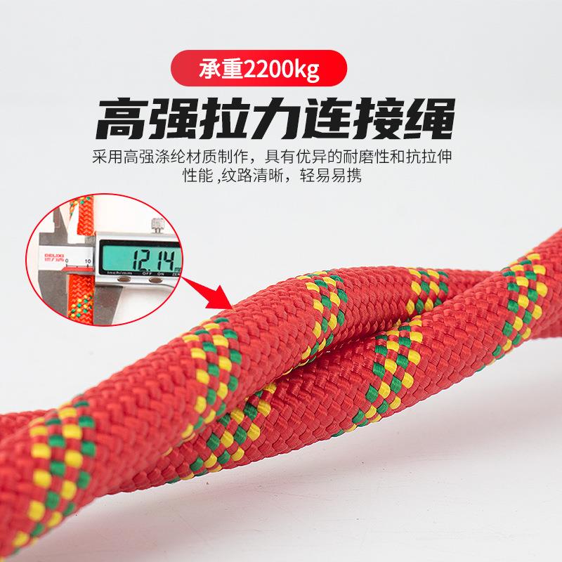 高作安全全带全身5业五点END式双挂钩保险带防坠空落安绳全套