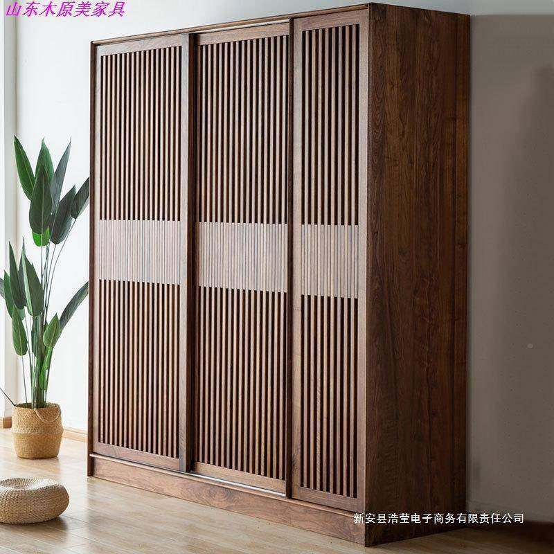移北日美黑胡桃纳木轻FAQ奢全实木门收柜式现代简约纯原木推拉门
