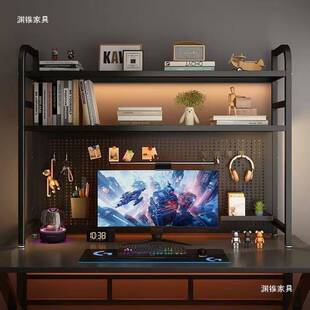 洞洞板书架桌面分层收纳架展示架书桌多层架子宿舍床上创意置物架