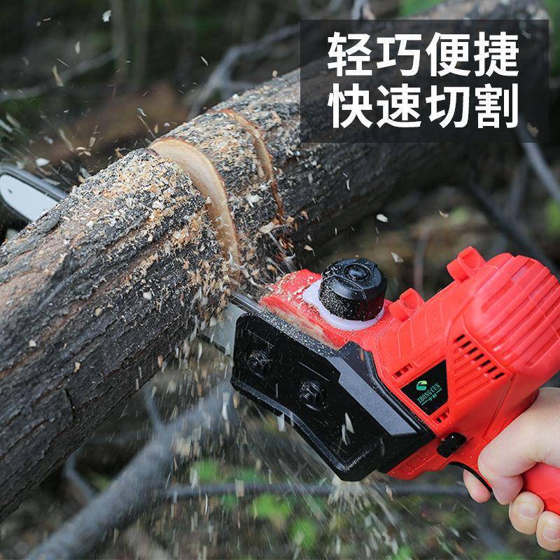 锯中村一充电电锯伐木锯家用手提QOM小型电链果树园式林修枝锂郎