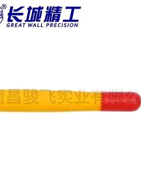 绝CQC双缘工具支内六角6扳手色VDE3-12MM32103-36单2112