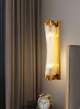 现代廊简约头壁灯客厅卧上下室发光两头壁灯过道走88008酒双店非