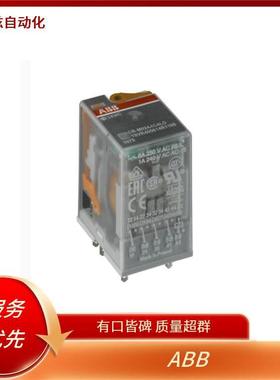 410ASAEZLE341111M0622手动电机起动2CCF01908R001断路器BB