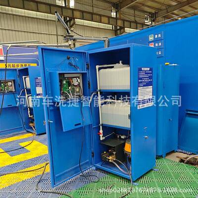 自助洗机一LNK智24小时能扫码刷卡收费系统全车自动智能体机