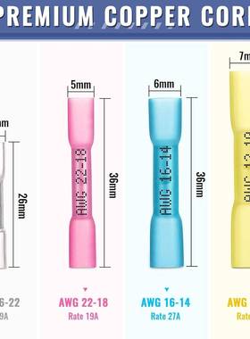 So缩MERpoby600PCS热收对接连接蓝色16-14AWG镀锡红铜器用船级