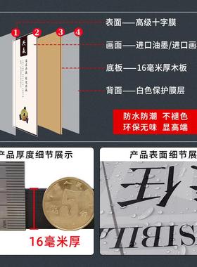 适合办公室的装饰画文QAX司企业励志挂画公会议室挂化墙新中式字