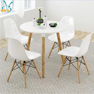 休接待合洽谈桌椅办公室会客谈话组IRZ桌椅闲伊姆斯椅子现货