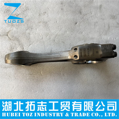 3689108RX康明斯发动机X15 QSX15 ISX15发动机连杆总成3689108