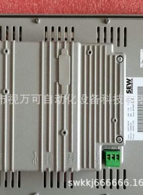 供应Beijer北尔 IXT7F-2 X2PRO7-B2 X2BASE7V2HP 北尔触摸屏议价