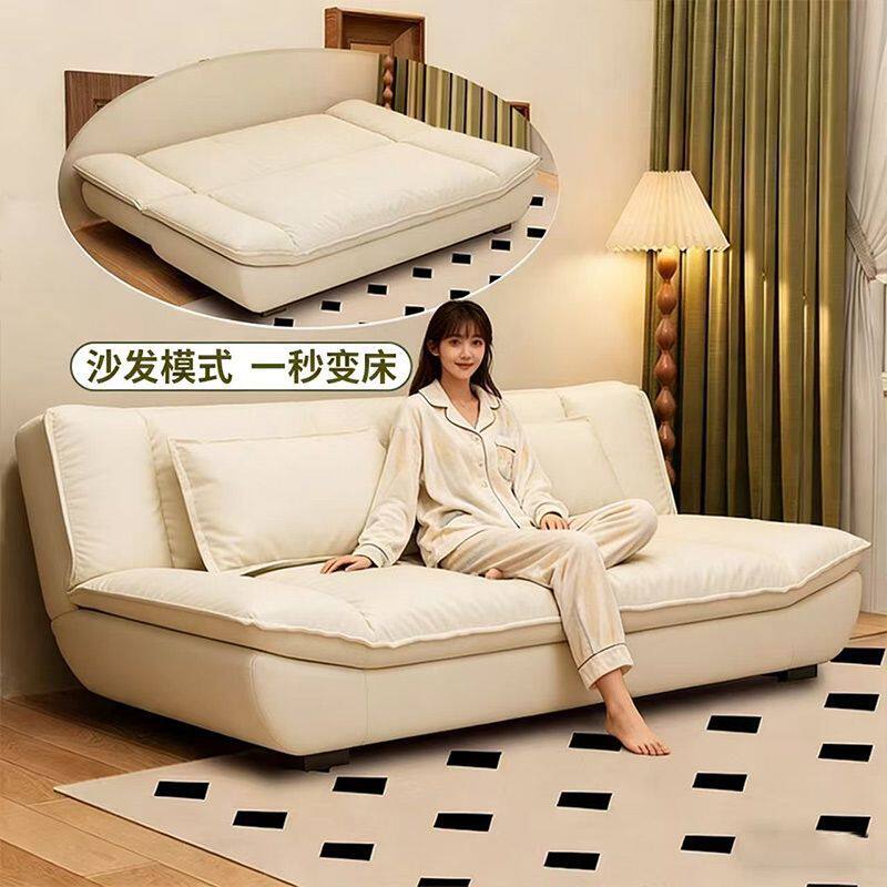 可折叠沙发床一体两用家用客厅沙发可拆洗小户型多功能折叠沙发床