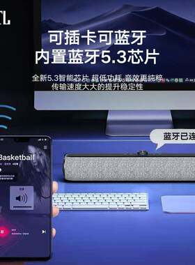 xdobo喜多宝迷你声霸20W户外便携音箱口袋音响电商爆卖款