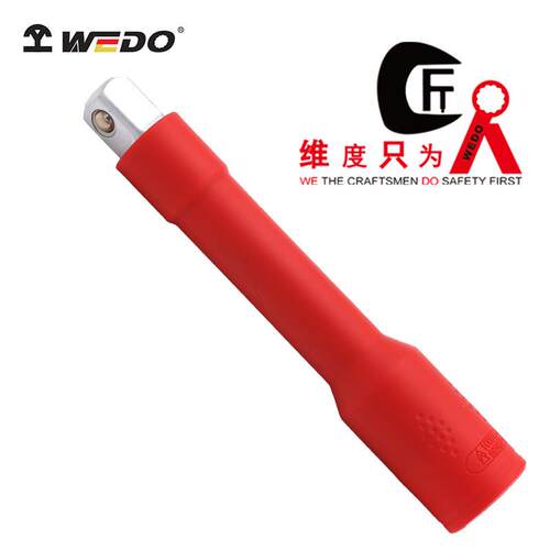WEDO维度绝缘注塑绝缘接杆VDE认证耐压1000V绝缘套筒延长加力杆