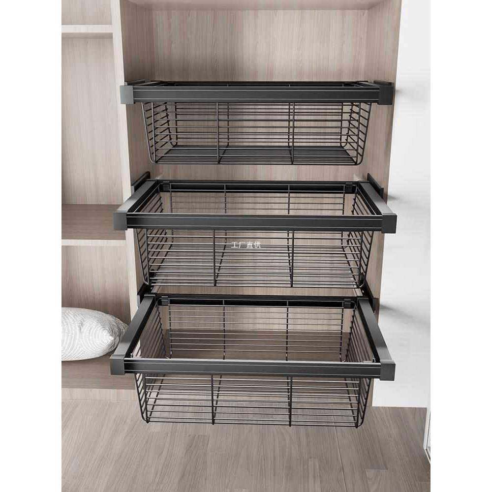 衣柜拉篮抽屉式抽拉篮伸缩裤架家用衣帽间拉篮内置收纳藤篮裤抽架,节庆用品/礼品,新娘配件,淘宝优惠券,粉丝福利购,淘宝优惠卷