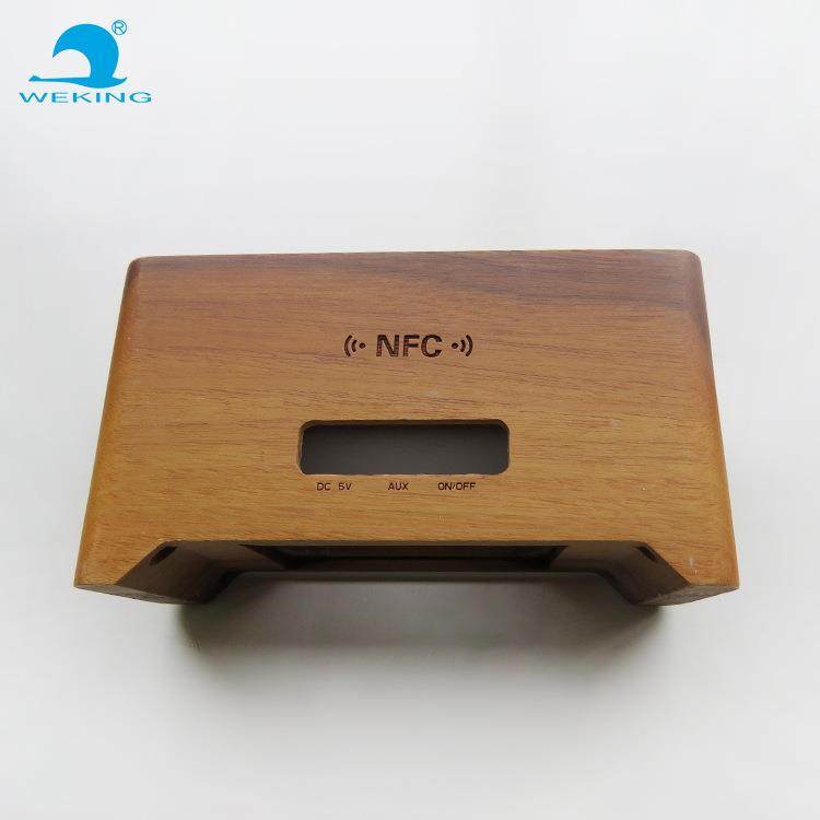 木质音箱盒,农用物资,其他肥料,淘宝优惠券,粉丝福利购,淘宝优惠卷