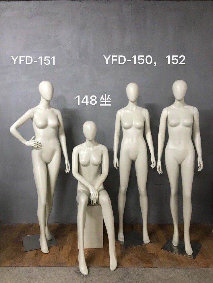 供应女装全身模特哑光白陈列模特道具新款橱窗模特玻璃钢模特
