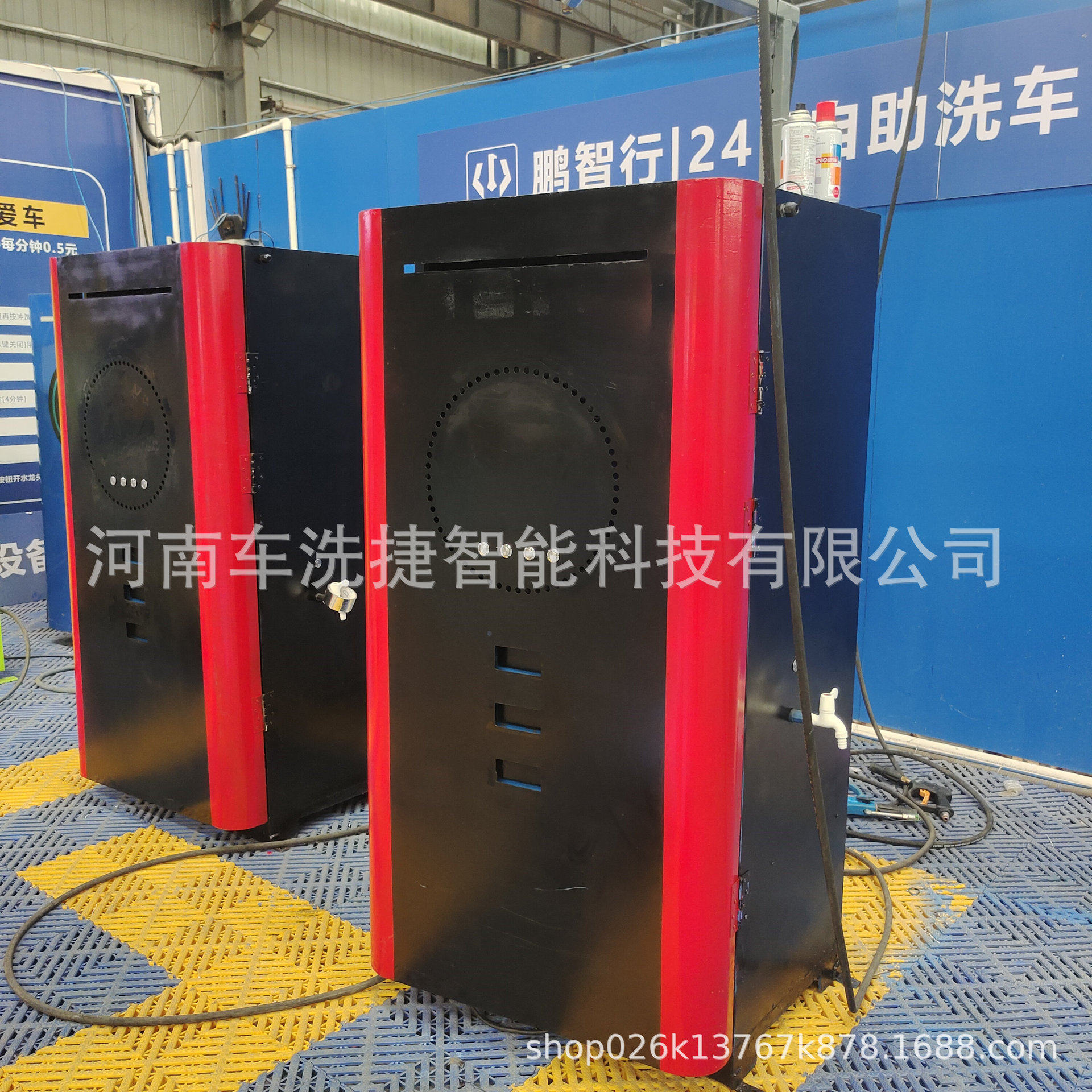 车洗捷自助洗车机轻量化设计汽车快速清洗工具高压水枪节水模式