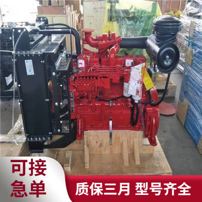 450kw柴油发电组562.5kva康明斯发动机柴油机多少钱