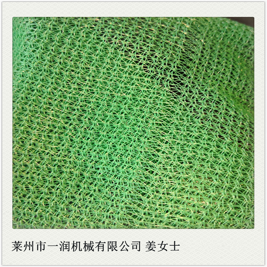 防尘盖土绿网遮阳网拉丝生产机器设备 捆草网草坪丝扁丝拉丝机组图片