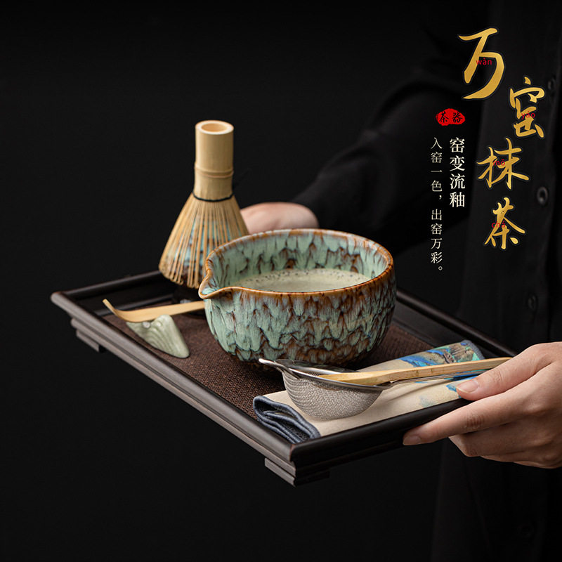 万窑抹茶八件套窑变陶瓷宋代打抹茶器茶百戏配件点茶碗茶刷过滤网