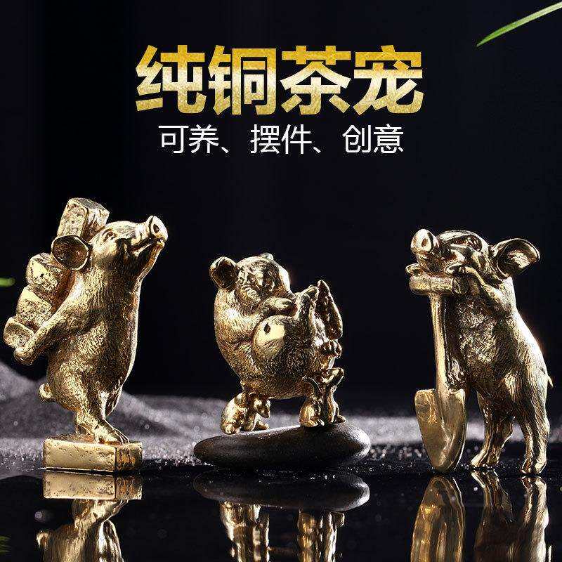 金玉香纯铜铁壶盖置创意盖托实心旺财猪小摆件茶宠枕架笔托茶具配