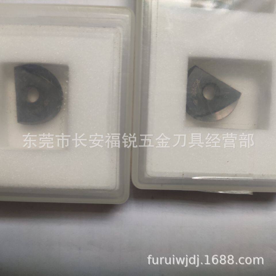 BNM-160-SJC8008黛杰刀片黛杰粗铣刀片