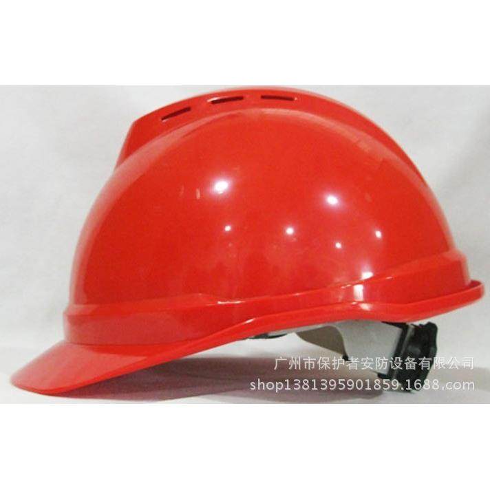 MSA梅思安V-Gard500豪华型安全帽ABS材质轻旋风帽衬,纺织面料/辅料/配套,纺织机械配件,淘宝优惠券,粉丝福利购,淘宝优惠卷