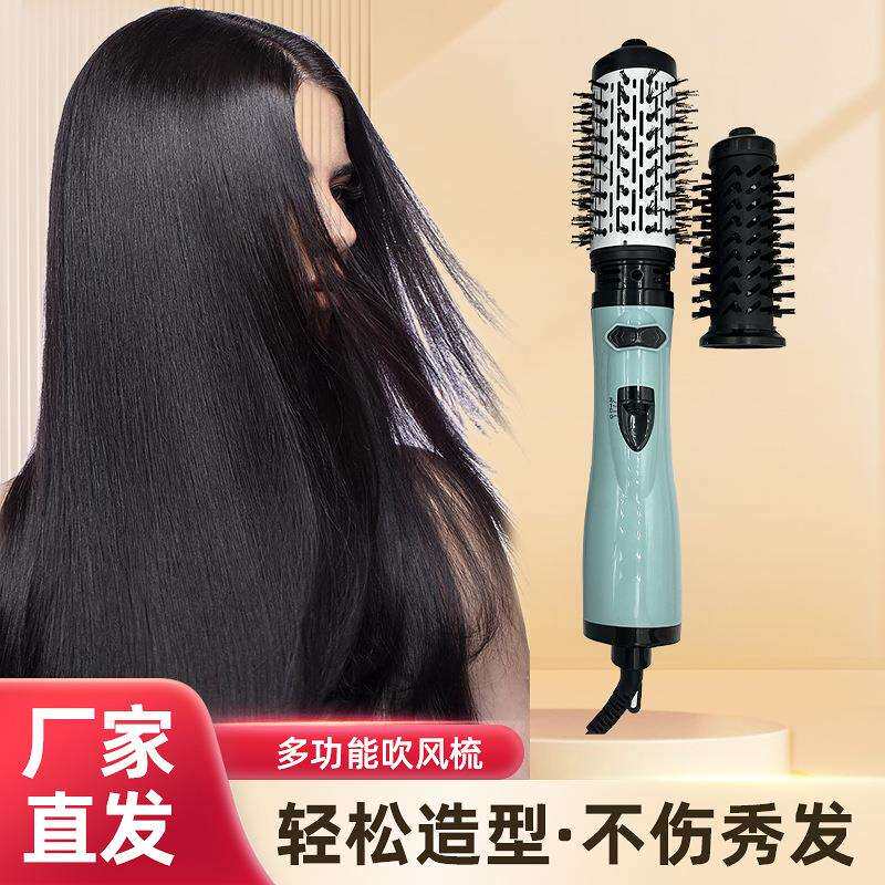 吹风梳自动旋转卷发梳恒温造型梳电动直发梳波浪卷发器