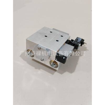 西德乐SIDEL吹灌旋配件加工品名：双执行机构代码：01124226501