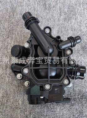 11537642854适用宝马B58G11G12F20汽车节温器