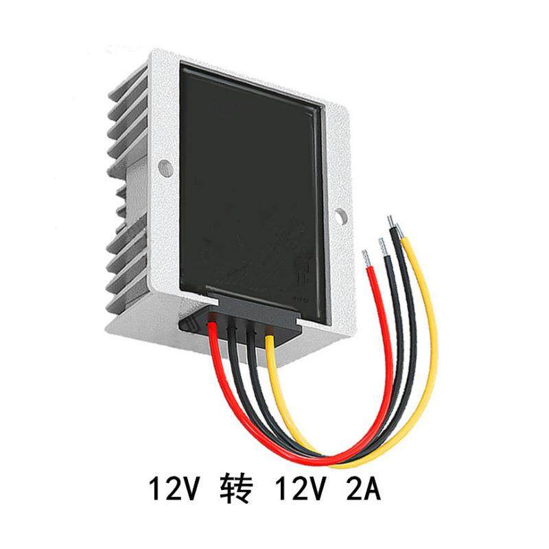 12V转12V升压器2A24W电源转换器DC-DC直流电源稳压器