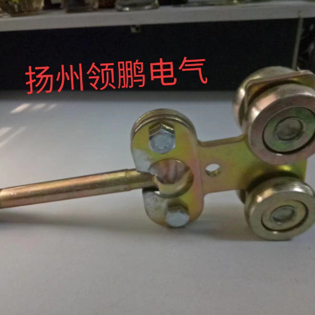 STW80球铰滑车ZT-G65平衡器小车ZT-40工具滑轨滑车厂家供应