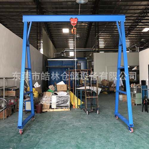 供应移动式龙门架可拆卸龙门吊架3吨重型龙门架万向带刹车龙门架